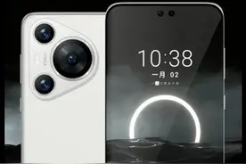 华为P70系列价格曝光：和Mate60差不多 低于5499元？图片