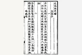 元宵节竟是古代“情人节”？古人浪漫起来，比我们还会玩图片