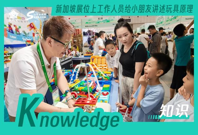 海报｜A～Z，看山西文博会的国际范儿