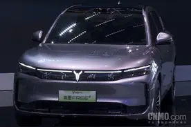 岚图FREE+上海车展发布 搭载华为ADS 4.0 6月开启预售图片