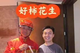 评论丨刘强东送外卖，“千亿大佬”下场是否颠覆基础商业伦理？图片