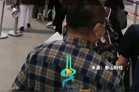 济南轨道交通集团成绩单出炉，2023年营业收入97.91亿元，资产总额2484.64亿元图片