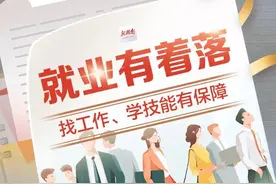 @长沙乡亲 2025年惠民惠农补贴清单来了！多项标准提标扩面图片