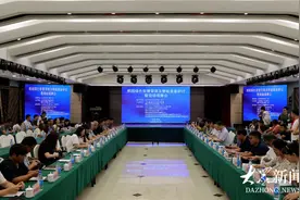 果园绿色智慧管理与智能装备研讨及现场观摩会在莱阳召开图片