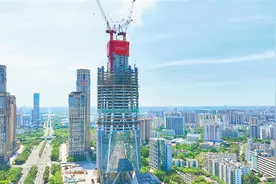212．9米！海南中心又“长高”了图片