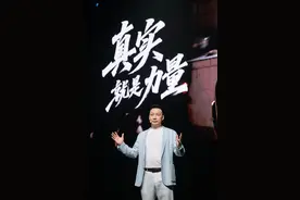 荣耀400系列发布：搭载2亿超清写真人像、7200mAh青海湖大电池图片