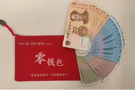 优化支付服务｜“小零钱”服务“大民生”  山东工行持续提升现金支付服务水平图片