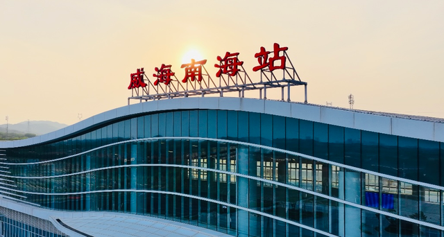 乘着高铁冬游南海 解锁宝藏旅居目的地