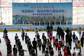 市南区代表队摘首金！“英派斯杯”青岛市第六届运动会激情开赛图片