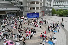 南华大学开展第一期救护员培训，531名学子报名参培图片
