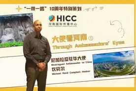 《河南省义务教育课程实施办法（试行）》印发图片