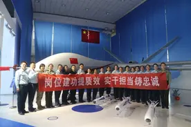 探秘航天逐梦 助力科技强军——联合勤务学院某系组织赴中国航天空气动力技术研究院开展主题党日活动图片