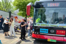 五一假期，武汉开通4条定制公交专线图片