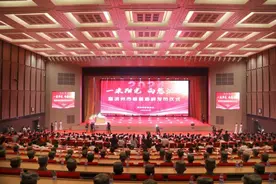 滨州市民营企业、企业家3年捐款超亿元图片