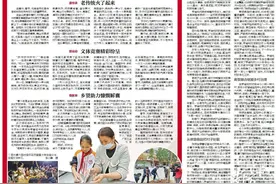 轻宴席重文化，高州年例新“闹”法|文明风向标图片