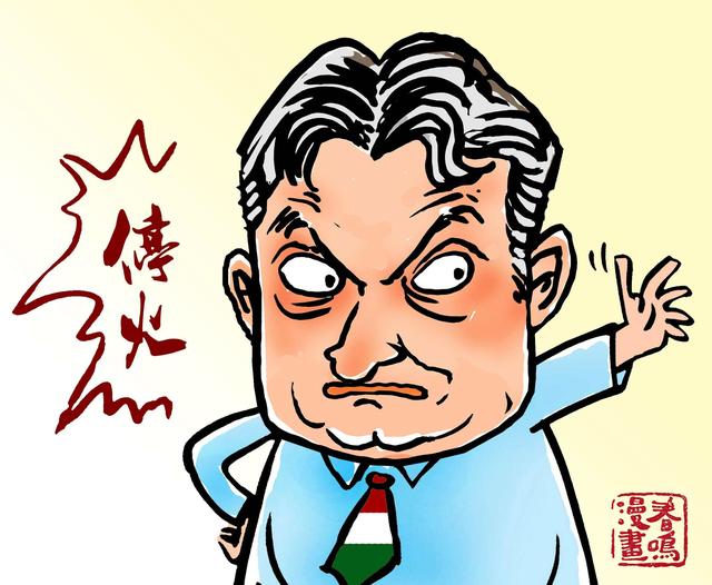 匈牙利总理为何喊话“俄乌先停火”