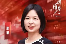 0.1秒！验证成功！她凭什么一毕业就做到？图片