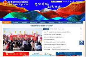 紧贴群众需求　拓宽互动渠道图片