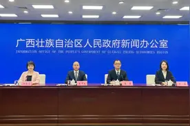 广西打造壮瑶医药“四名”品牌 提升中医医疗服务质量图片