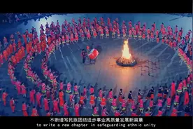 视频丨优选湘西——湘西州商务局招商在行动视频封面