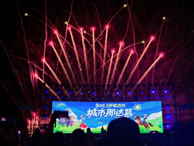七夕推荐打卡地！这8个约会宝地你和TA都去过了吗？