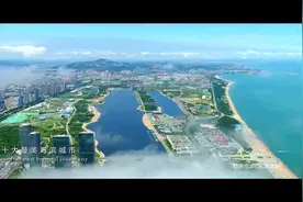 乐享齐鲁活力年｜日照篇：“东方太阳城”的日出 充满不一样的海滨风情图片