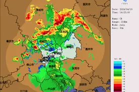 雷雨致白云机场部分航班延误，南航广州出港航班积压严重图片