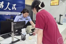 重庆警方为高考学子推出身份证办理“绿色通道” 3个工作日即可领证图片