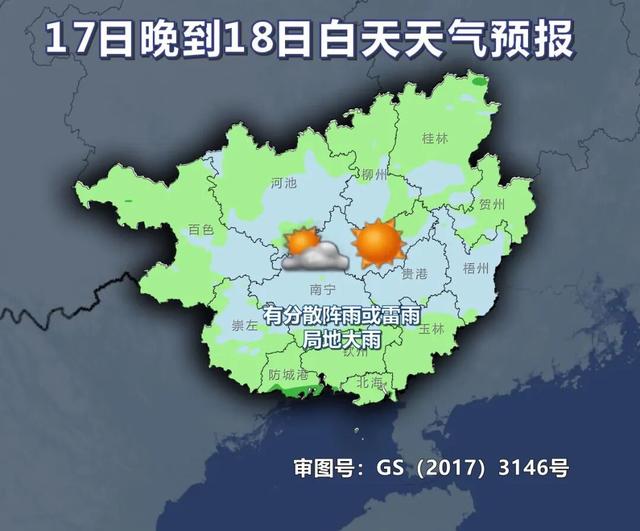 晴雨伞成东博会出行“标配”！出行指南请收好：炎热+阵雨+临时管控