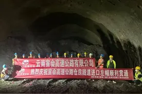 最新！宣会高速建设又有新进展图片