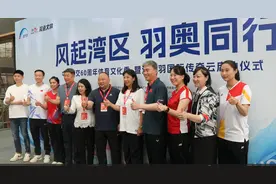 巴黎奥运会 | 国羽五项争金图片