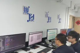 由3小时缩至5分钟 ！智能光纤管理系统精准“把脉”定位通信光缆故障点图片