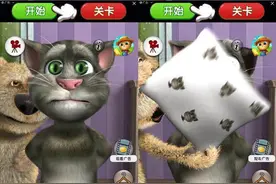 全球下载量超百亿的“汤姆猫”，能靠AI玩具赛道续命吗？图片