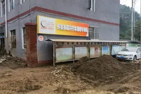 被洪水冲走前，村支书尹春燕的最后九小时图片