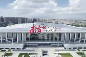 新汕头站启用首日，带你体验这个超大高铁站视频封面