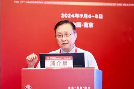 心跳忽快忽慢？参松养心稳定心脏“交响乐团”的旋律图片