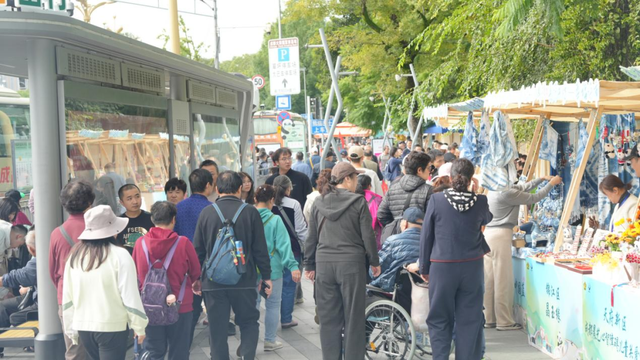 “熊猫艺礼”热销熊猫基地！“成都·美丽工坊”幸福集市圆满收官