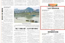 湖南日报·湘中年味|娄底：“土货”走俏年味浓图片