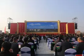 12个项目签约，第二届周口伏羲文化旅游节暨第五届周商大会举办图片