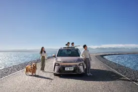 7座家用MPV新标杆 上汽大通G70即将湖南首秀图片