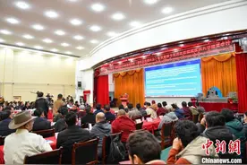 西藏拉萨：“十四五”国家重点出版项目《藏医药文献大全》（全206册）首发图片