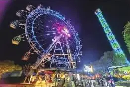 七夕约会去哪，湖南这些景区有点“甜”图片