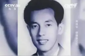 他山之石 | 黄旭华院士的名字，思政课要一直讲下去图片