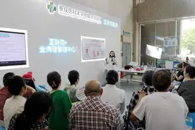 让你的颈椎“活”起来  重庆医科大学附属永川医院康复科开展颈椎病健康科普活动图片