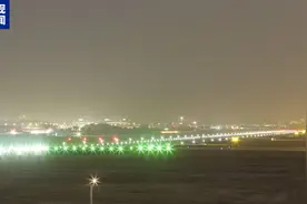 广州白云国际机场新跑道今日正式启用图片