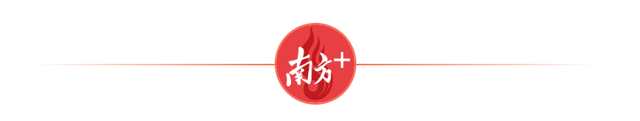 构建“大文化”，三水白坭激活环两江文旅精彩