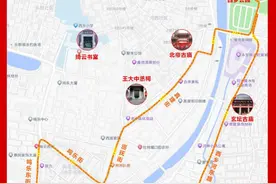 花样玩法“上新”！ 西乡北帝三月三庙会将于4月6日启幕！图片