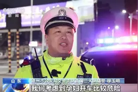 生了！母女平安图片