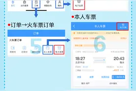 这事帮你问了图片