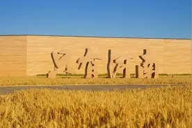 河南，凭什么敢说“只有河南”丨中部崛起·他山之石图片